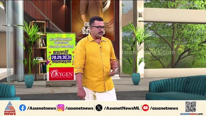 മോദി - ഷി ജിൻ പിങ് കൂടിക്കാഴ്ചയെ ഉറ്റുനോക്കി അമേരിക്ക; പ്രതികരിക്കാതെ ട്രംപ്