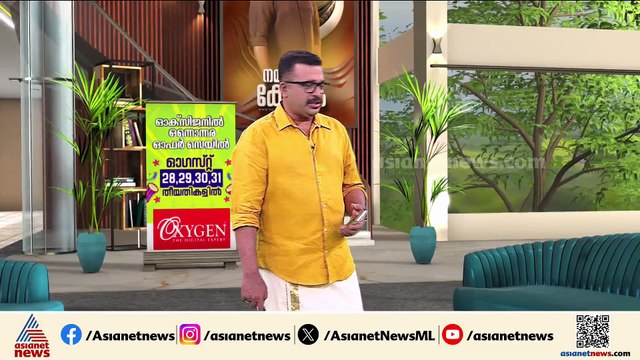 മോദി - ഷി ജിൻ പിങ് കൂടിക്കാഴ്ചയെ ഉറ്റുനോക്കി അമേരിക്ക; പ്രതികരിക്കാതെ ട്രംപ്