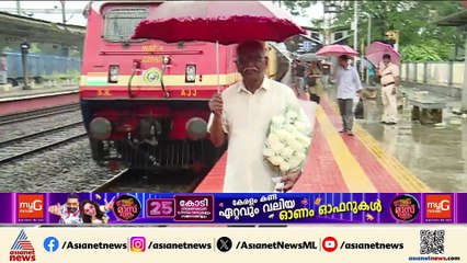 'കൂട്ടുകാര് ഒരുമിച്ചുള്ള യാത്രയുണ്ടല്ലോ.. അതൊരു സുഖയാത്രയാണ്'; ഇതൊരു അപൂർവ യാത്ര