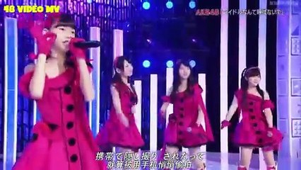 AKB48 - Idol Nante Yobanaide (AKB48SHOW!) | アイドルなんて呼ばないで | Satone Kubo, Sato Kiara, Chiba Erii, Ma Chia-Ling