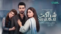 Sharakat Episode 58 -29th August 2025 _
