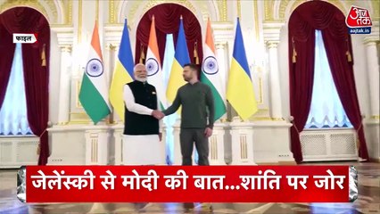 पीएम मोदी का चीन दौरा, INDI ब्लॉक का शक्ति प्रदर्शन, देखें हेडलाइंस