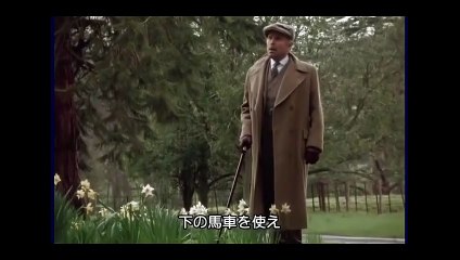 The Adventures of Sherlock Holmes   27 - 2  The Disappearance of Lady Frances Carfax, Conan Doyle,  シャーロック・ホームズの冒険 第27話 レディ・フランシスの失踪 日本語字幕　アーサー・コナン・ドイル 英語学習にも