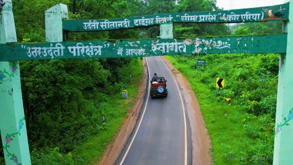 We Explored Godena Waterfall __ गोड़ेना वॉटरफॉल __ Udanti Sitanadi Tiger Reserve