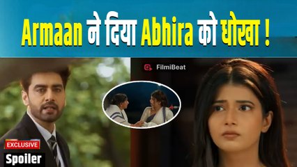Yeh Rishta Kya Kehlata Hai Spoiler: Armaan हार गया Case; Abhira को हुई उमर कैद!