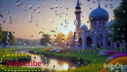 Surah Al-Fatiha | Quran Recitation | Beautiful Tilawat