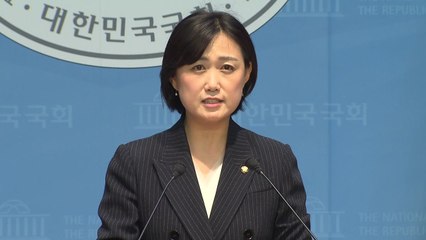 민주 "권성동, 통일교 총재에 큰절 왜 했나...국민 우롱" / YTN