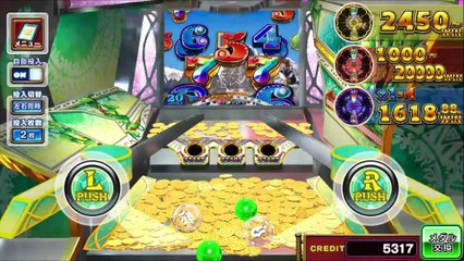 コナステ　FORTUNE TRINITY 精霊の至宝祭_67