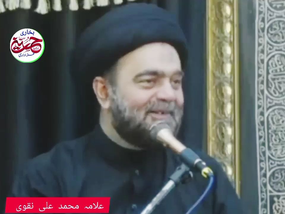 مولا بہت پریشانی ہے رزق کی تنگی کاروبار نہیں مول دعا کریں