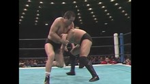 Akira Maeda vs. Yoshiaki Fujiwara (2/5/1986)