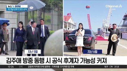 ‘트럼프 상호관세’ 美 대법원서 운명 갈린다