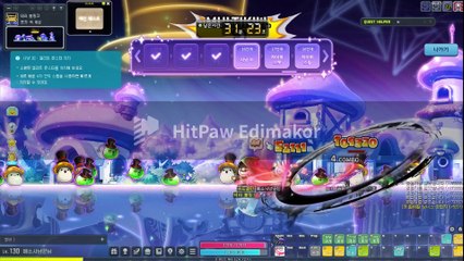 렌 쌀먹일기2-2(200렙 5차전직 진행중)