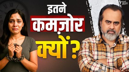 अतीत का बोझ तुम्हारी कमज़ोरी है || आचार्य प्रशांत (2025)