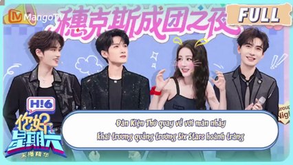 [Vietsub] Xin chào thứ bảy 20250823 (Part 2)