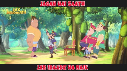 Jay Jagannath and Friends: Non-Stop Fun and  Funny Moments | Kids Cartoon | कार्टून.