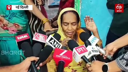 वैष्णो देवी हादसे में दिल्ली के इस परिवार के 6 लोगों की मौत, प्रशासन से लगाई मदद की गुहार