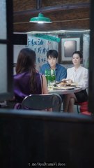 Bound by Inevitable Fate CN - #abel