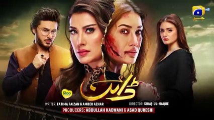 Dayan Episode 56 - [Eng Sub] - Digitally Presented by Nido Pakistan - 31st August 2025 - HAR PAL GEO