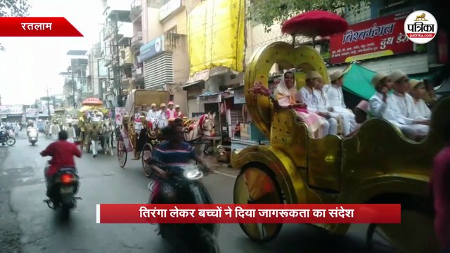 ईद मिलादुन्नबी पर दाऊदी बोहरा समाज का जुलूस