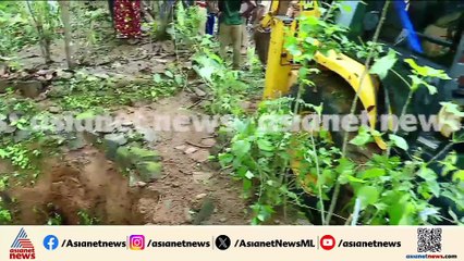 ഫെൻസിങ് നടപടികൾ ഉടൻ പൂർത്തിയാക്കുമെന്ന് കളക്ടർ; പ്രതിഷേധം അവസാനിപ്പിച്ച് നാട്ടുകാർ