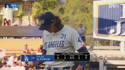 스포츠중계 빠른티비 [MLB] 애리조나 vs LA 다저스 하이라이트 2025.08.31 (일) 1010