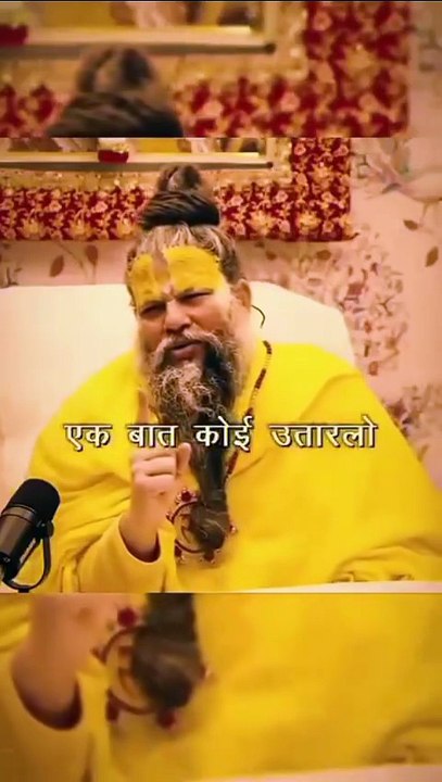 Bhakti
