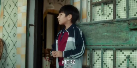 Land of Broken Hearts 2024