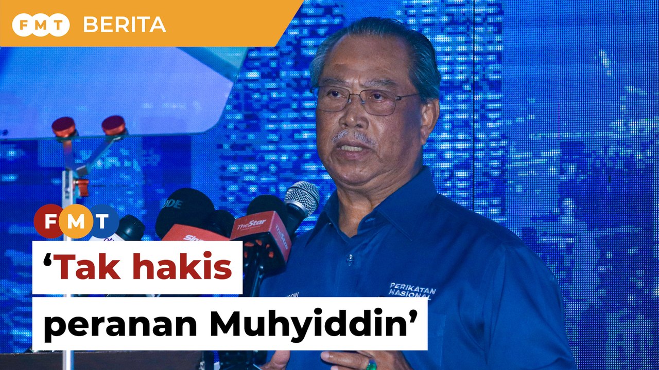 PAS nafi majlis presiden PN hakis peranan Muhyiddin