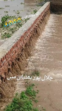 Flood in Jalalpur Bhattian Hafizabad | Flood in Punjab | Flood in Pakistan