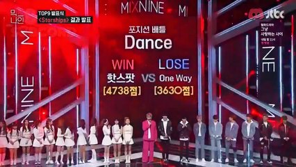 2017 Mixnine 07 [JTBC] 믹스나인.E07