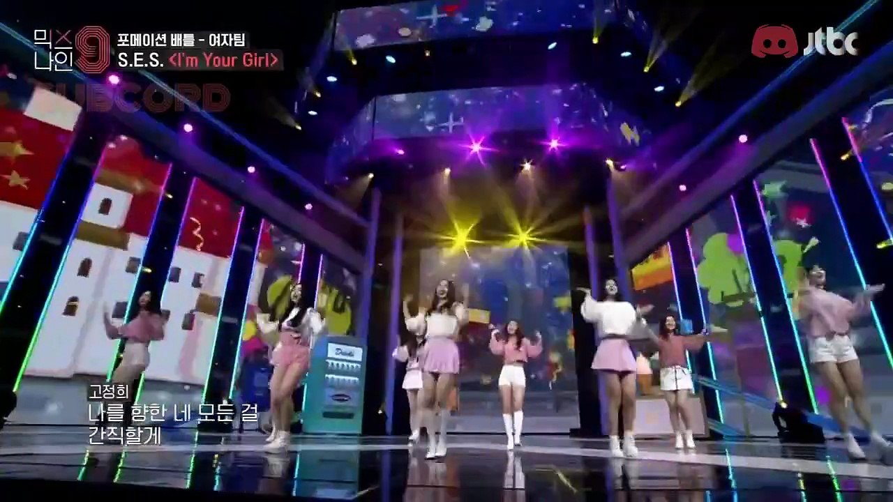 2017 Mixnine 08 [JTBC] 믹스나인.E08