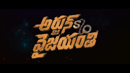Arjun Son Of Vyjayanthi Teaser ｜ Nandamuri Kalyan Ram ｜ Vijayashanti ｜ Pradeep C ｜ Ajaneesh Loknath