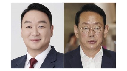 국민의힘, 사무총장에 재선 정희용·정책위의장 4선 김도읍 내정 / YTN