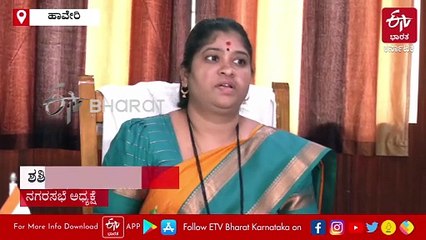 ಒಡೆದ ಕಿಟಕಿ, ಶಿಥಿಲಗೊಂಡ ಮೇಲ್ಛಾವಣಿ, ಸೋರುವ ಕಟ್ಟಡದಲ್ಲೇ ಕಲಿಕೆ: ಶತಮಾನ ಕಂಡ​ ಶಾಲೆಗೆ ಬೇಕಿದೆ ನೆರವು