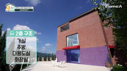 이천 신둔도예촌역 인근 위치, 총 17개 동으로 이루어진 단독 주택 대단지 등장!