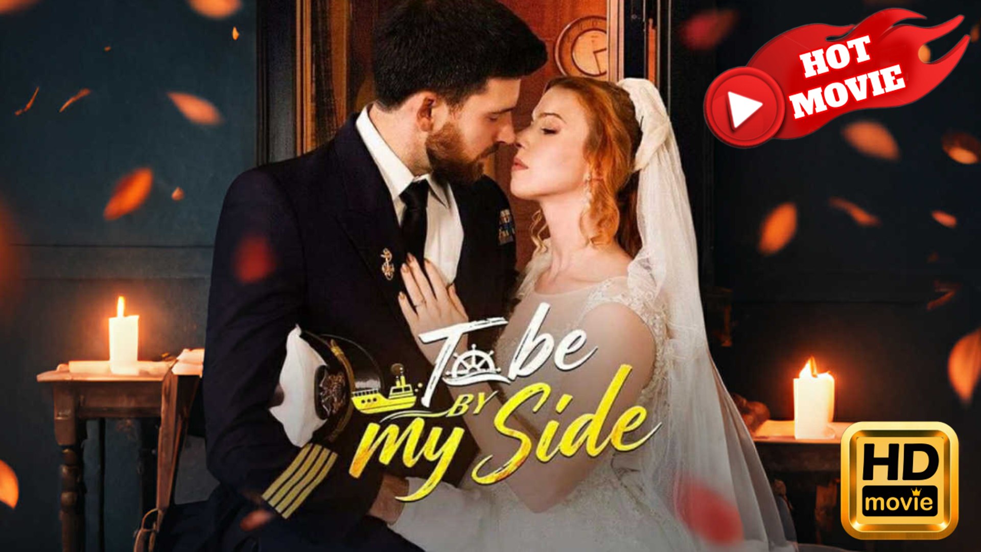 To Be By My Side  Full Movie HD - Drama ShortFilms Hot