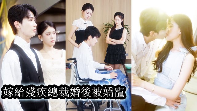 All mocked her as a country girl, yet she cured the vegetative CEO after marriage and was adored