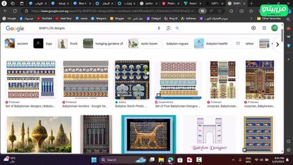 3- تصميم الشعار الجزء الثاني