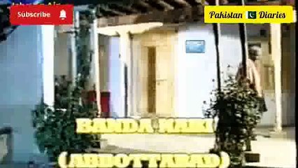 Ishq Ka Ain Episode 1. Aleem ul Haq Haqqi Romantic Drama Old Ptv Drama