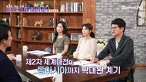 고작 소화불량 때문에 싸운 두 나라가 있다? 소화불량으로인해 발칵 뒤집힌 '중일전쟁'