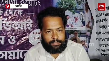'এসএসসি পরীক্ষার দিন পিছতে হবে', এই দাবিতে সুপ্রিম কোর্টে যাবে শিক্ষক সংগঠন