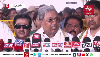 ಬಾನು ಮುಷ್ತಾಕ್ ಆಯ್ಕೆಯನ್ನು ಧರ್ಮಾಂದರು ಮಾತ್ರ ವಿರೋಧಿಸುತ್ತಾರೆ: ಸಿಎಂ ಸಿದ್ದರಾಮಯ್ಯ