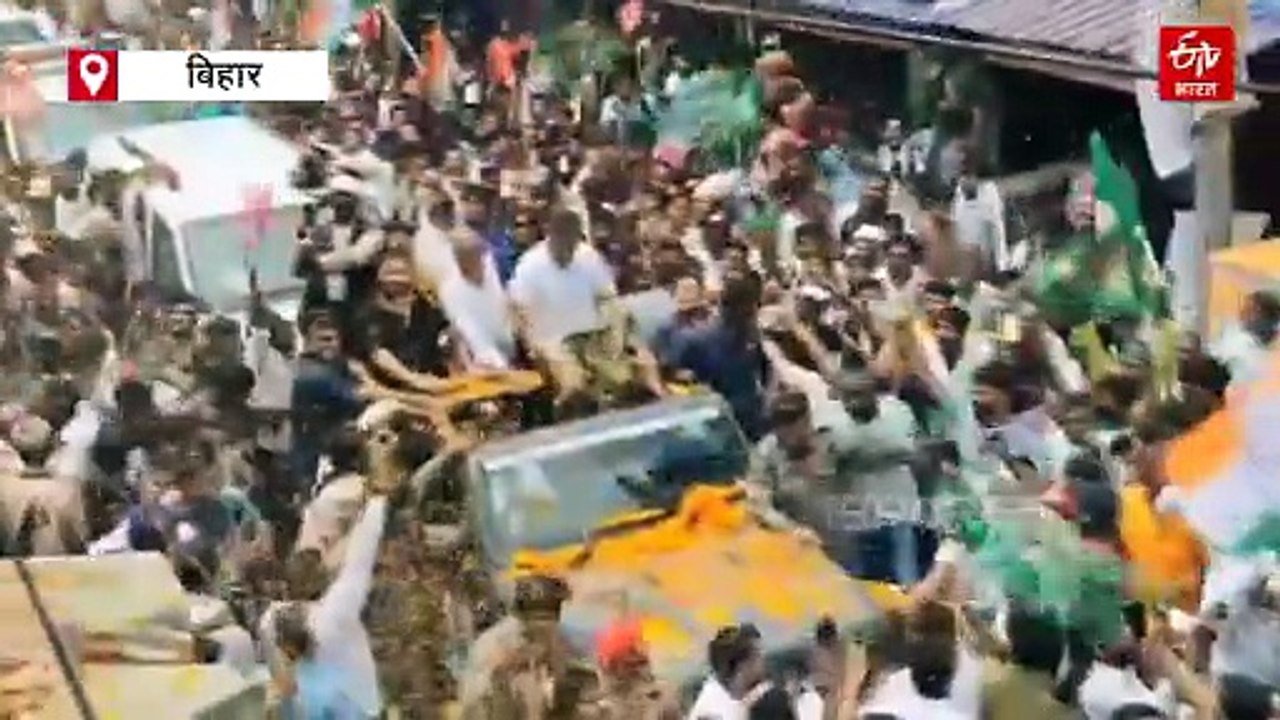 1 सितंबर को पटना में 'वोटर अधिकार यात्रा' का समापन, गांधी मूर्ति से अंबेडकर मूर्ति तक जाएगी राहुल-तेजस्वी की पदयात्रा
