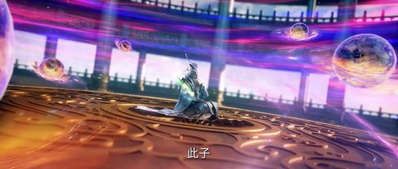 Renegade Immortal Episode 104 4K