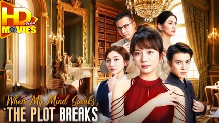 When My Mind Speaks, the Plot Breaks Full Episode - HerSceneDaily