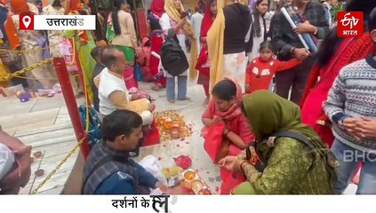 अष्टमी पर मायके आईं मां नंदा-सुनंदा, नैनीताल और अल्मोड़ा में प्रतिमाओं की हुई प्राण प्रतिष्ठा