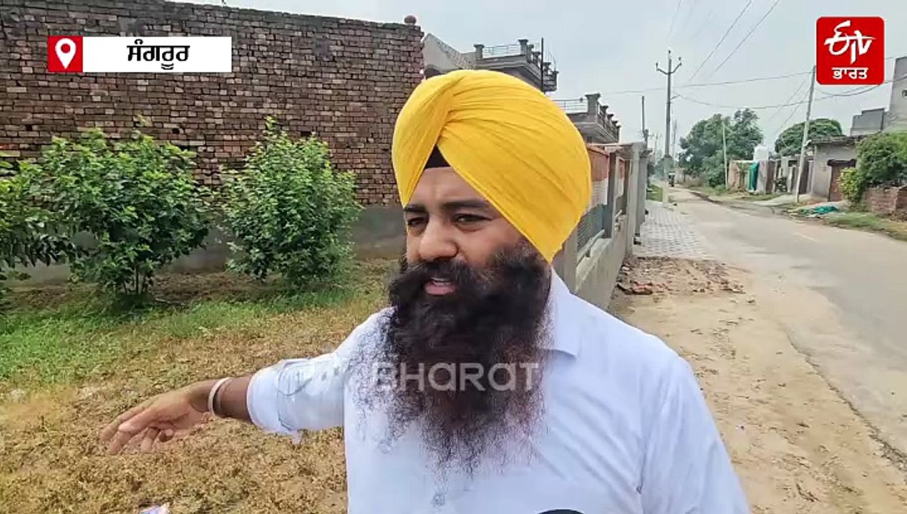ਸਰਪੰਚ 'ਤੇ ਨਾਜਾਇਜ਼ ਮਾਇਨਿੰਗ ਦੇ ਇਲਜ਼ਾਮ, ਪਿੰਡ ਵਾਲਿਆਂ ਨੇ ਜਤਾਇਆ ਰੋਸ