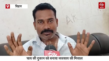 चाय-पकौड़े से दिन की 20,000 की कमाई, PM Modi के भाषण ने बदली बलवीर की किस्मत