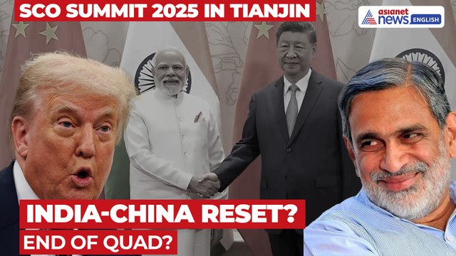 Ex-Envoy Rajamoli on SCO Summit 2025: India-China Reset; End of Quad?; Pakistan Post Op Sindoor