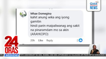 ba't ibang kuwelang tula ng netizens sa pagtatapos ng Buwan ng Wika | 24 Oras Weekend
